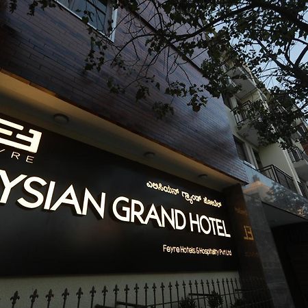 Elysian Grand Hotel Bangalore Exterior foto